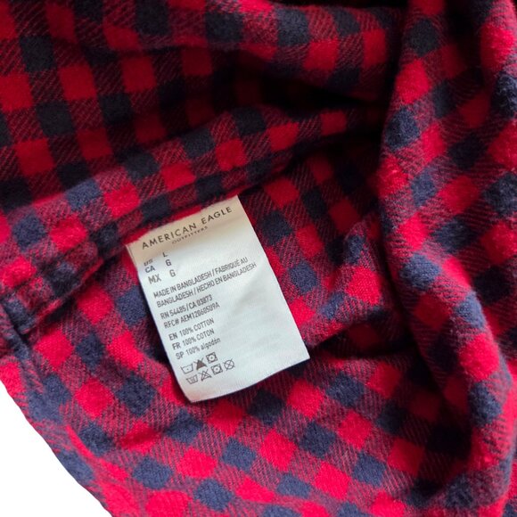 American Eagle - Picture 6 of 8